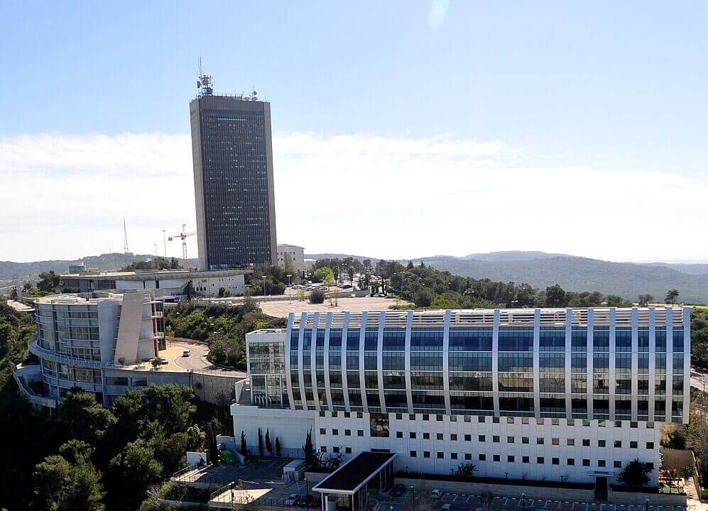 997px-university-of-haifa-israel-1