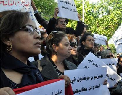 Greve_profs_tunisie