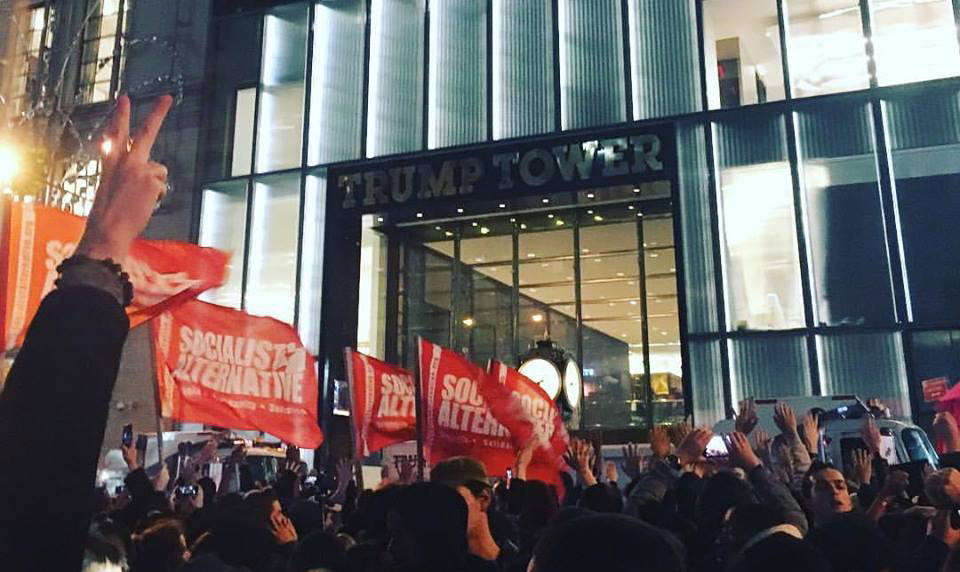 NYC-SA-TrumpTower-2