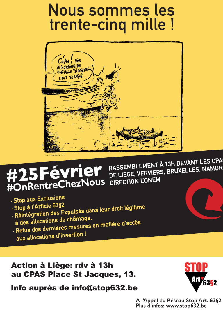 StopArt632