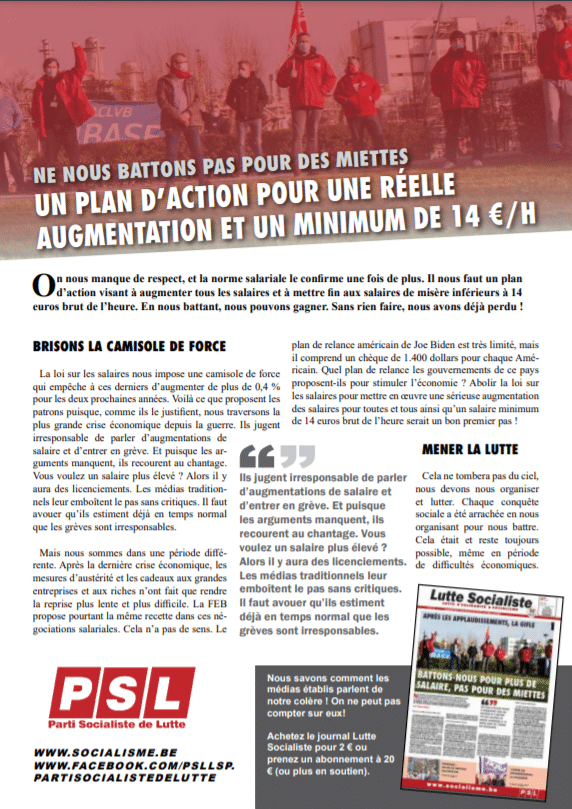 Tract-29-MARS