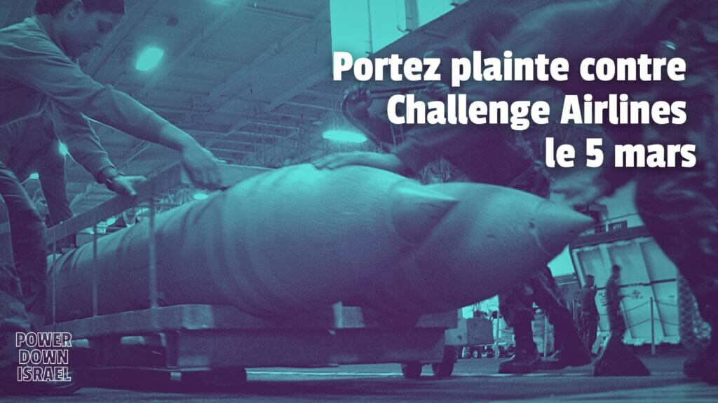 challenge-plainte