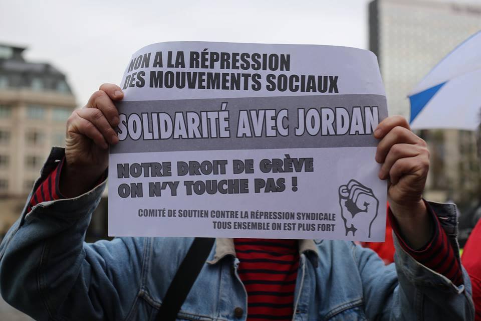 jordan_comite
