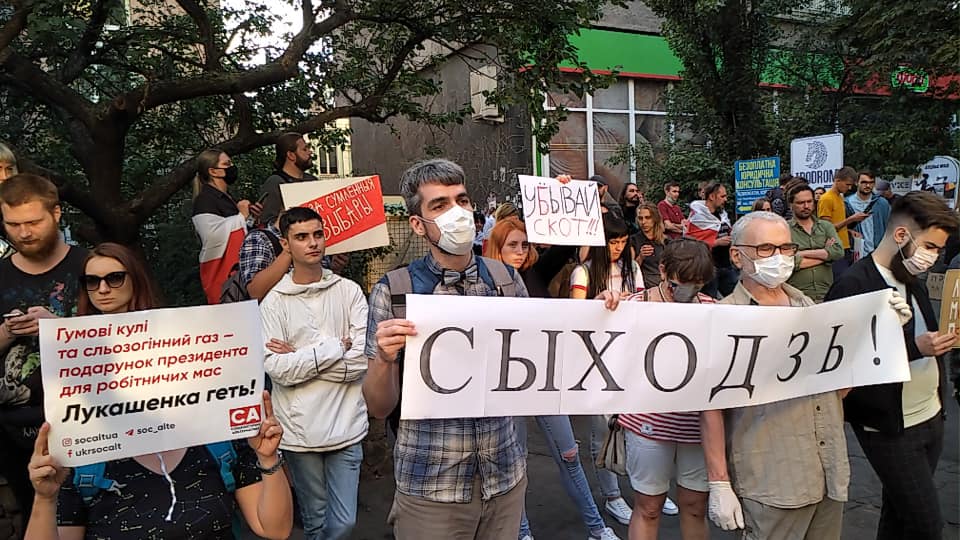 kievprotest