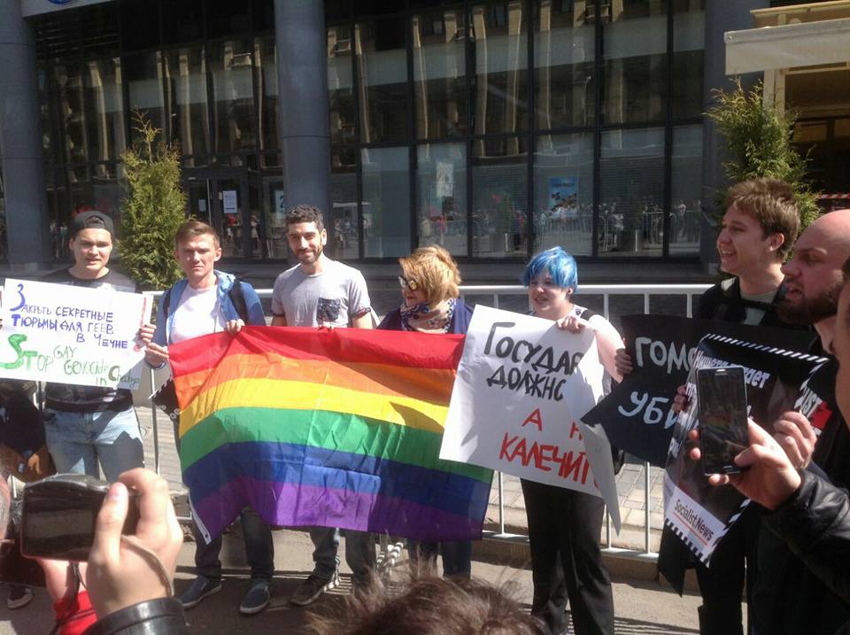 lgbt-moskou