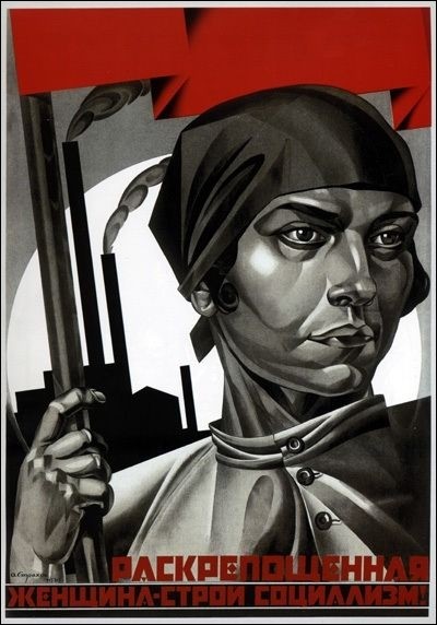 russiaiwd