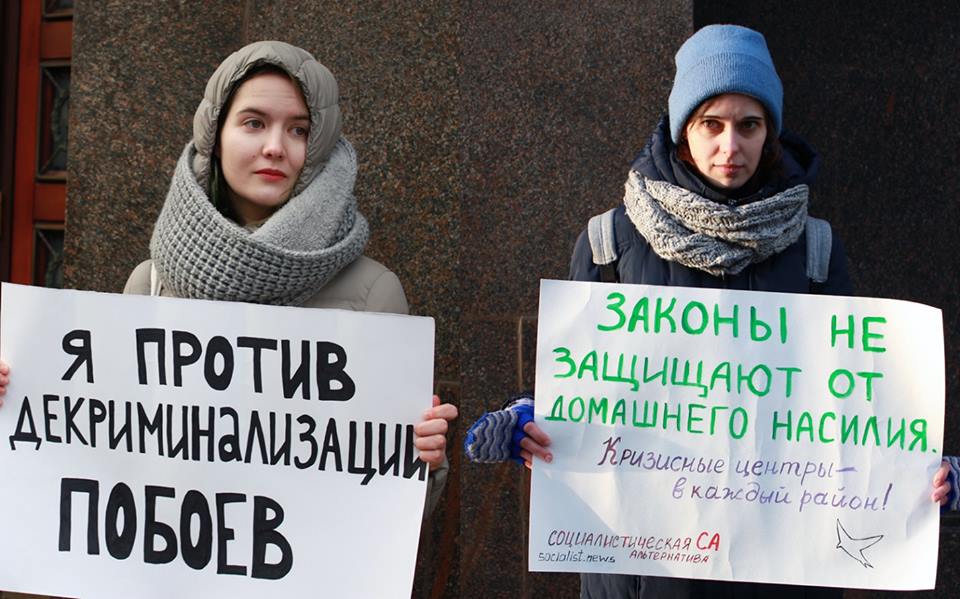 russie_violencedomestique