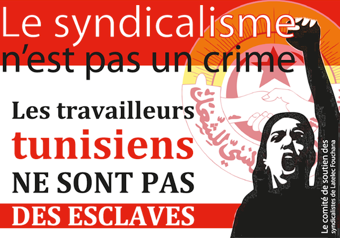 syndicalisme-n-pas-crime-tunisie-Latelec-