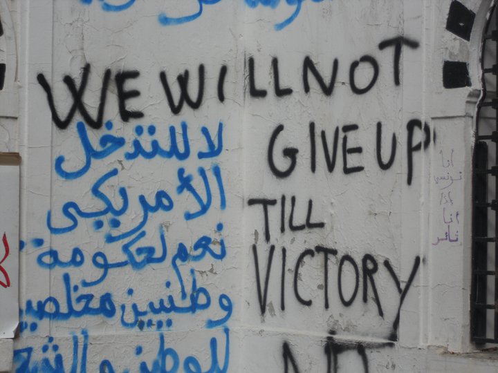 tunisie_elections
